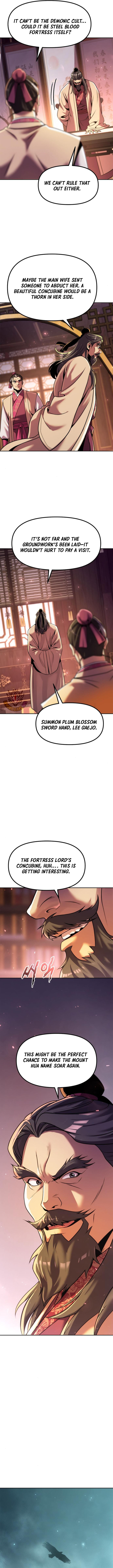 Chronicles of the Demon Faction Chapter 120 13